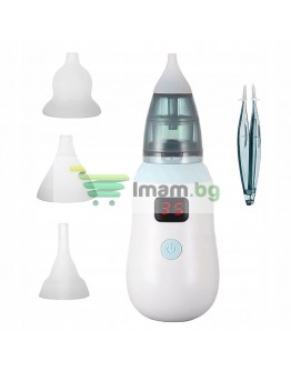 Детски Aспиратор за нос и уши уред за почистване на секрети